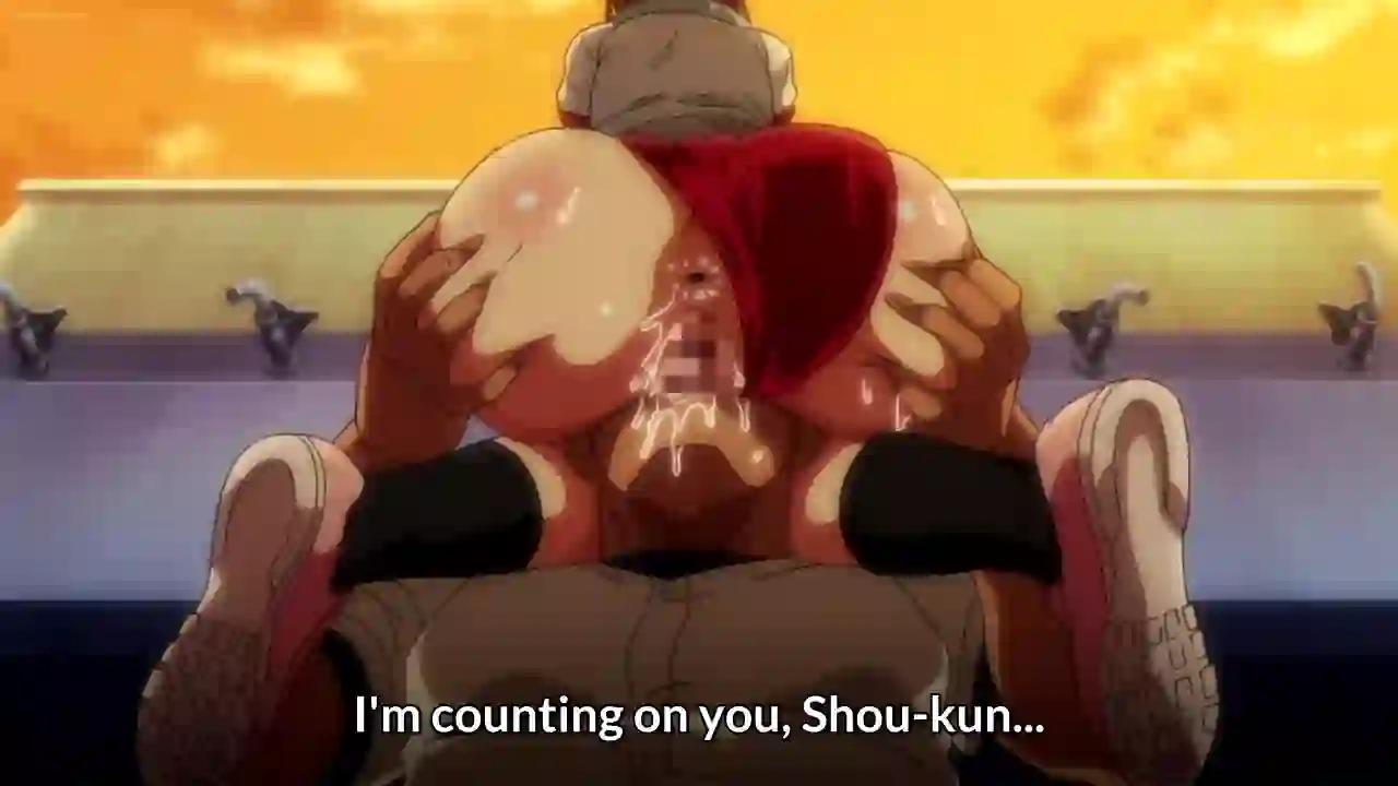 Akane wa Tsumare Somerareru 1